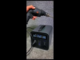 portable power station